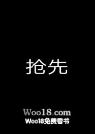 栖霞采光好楼盘