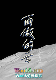 雨做的云照片
